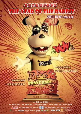 一区二区不卡